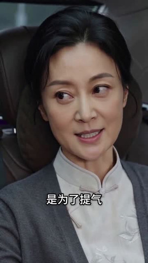 暮年微光，绣暖岁岁人间（46集）短剧在线更新