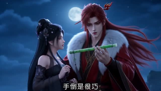 错遇光烬（26集）热门火爆短剧