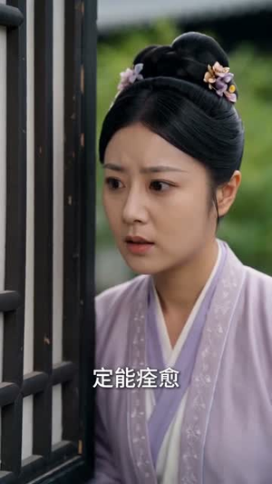 凤还巢:嫡女反击实录(30集) 凤还巢:嫡女反击实录(30集)好看的短剧