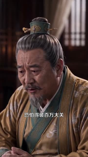退婚当天，我觉醒万古帝体（80集）番茄免费短剧