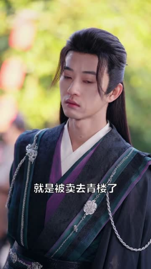 投资重生女帝，她竟叫我相公（80集）短剧全集完整