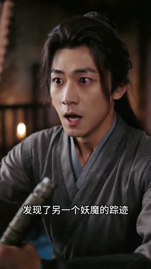 穿书后,我把男主撩疯了(70集) 穿书后,我把男主撩疯了(70集)短剧热门合集