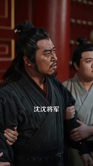 棠花颂声(50集) 棠花颂声(50集)超火短剧抢先看