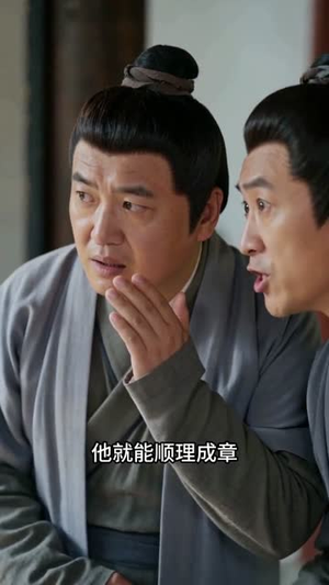 唯有暖阳照寒夜（101集）最新上映免费看