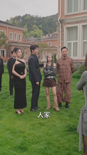 神级鉴宝，老婆带我登顶峰路（80集）最新短剧推荐