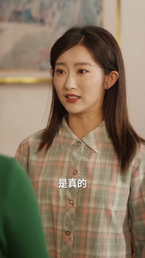辣妈驾到：冷面爹爹快认亲（80集）精彩热门短剧