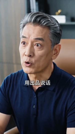 做了3年保姆,老娘决定不忍了(36集) 做了3年保姆,老娘决定不忍了(36集)精彩短剧来袭