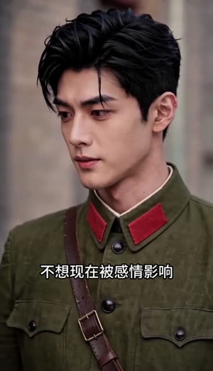 被胞妹抢婚后,我靠空间囤物资逆袭(70集) 被胞妹抢婚后,我靠空间囤物资逆袭(70集)河马免费短剧