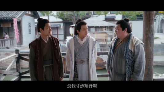 微风襟袖同卿心(18集) 微风襟袖同卿心(18集)超好看的短剧