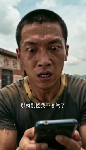 望海风云(51集) 望海风云(51集)短剧在线观看