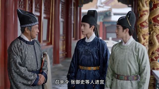 余明第二季（60集）看短剧放松一下