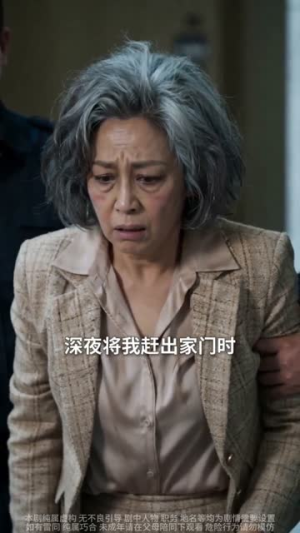 五年扶贫恋，换我闪婚陆少（50集）深深爱上这部剧