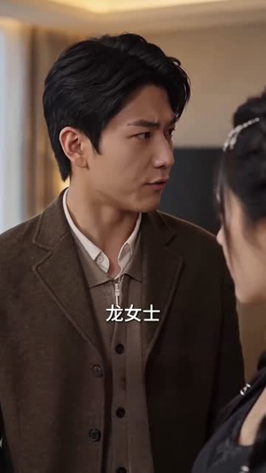 娱圈风水之明星禁忌档案（85集）爆款短剧抢先看