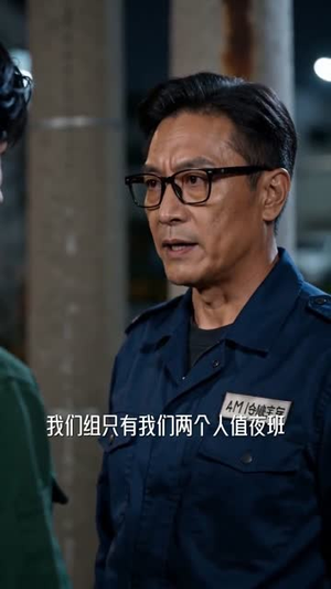 规则怪谈：别在夜里和她说话（73集）看精彩短剧