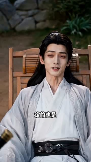 一念镇世,为师护你周全(78集) 一念镇世,为师护你周全(78集)短剧免费看全集