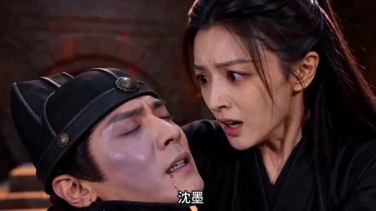 噬魂缘劫(39集) 噬魂缘劫(39集)夸克在线观看