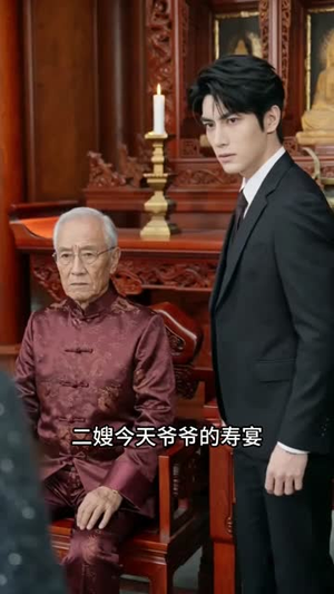 离婚后，我重回影坛巅峰（80集）古装热门短剧