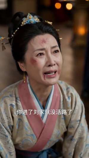 龙隐九州遇红颜(72集) 龙隐九州遇红颜(72集)熬夜追短剧