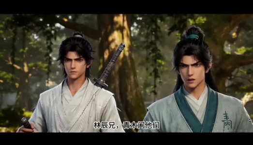 无界归尘:凡躯逆仙的奇幻修仙之旅(71集) 无界归尘:凡躯逆仙的奇幻修仙之旅(71集)热门短剧排行榜