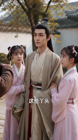 蛇君他从梦里来(65集) 蛇君他从梦里来(65集)短剧全集更精彩