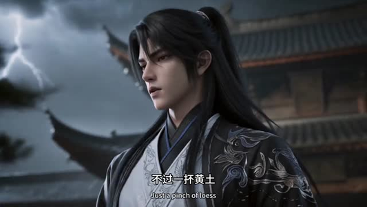 刚成仙帝，下界子孙被欺负哭（63集）男主角是谁