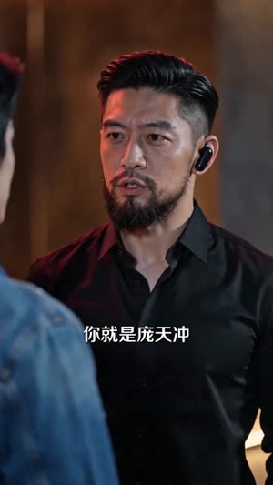 原来，我已经天下无敌第一季（44集）演员表