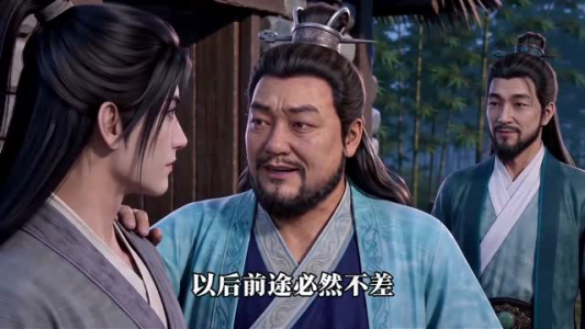 破凡（97集）免费热门短剧