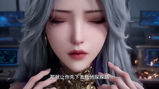 地府销冠抓诡王（48集）无需会员免费看