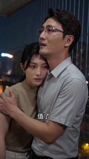 端午当晚,我摔碗重建家规(55集) 端午当晚,我摔碗重建家规(55集)经典老剧免费看