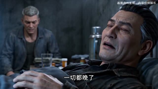 弃船之后，我成了深海渔王（44集）海量短剧免费看