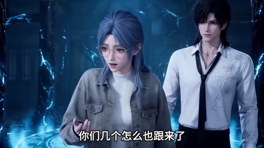 失去眼镜后,被偏执大佬宠上天?(22集) 失去眼镜后,被偏执大佬宠上天?(22集)爱上了这部剧了