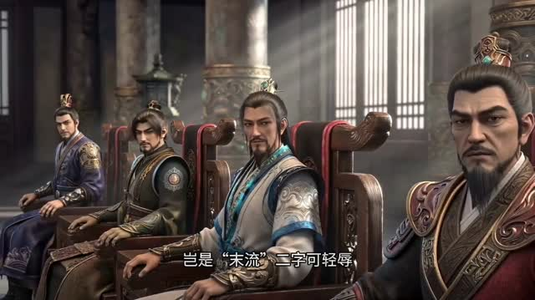墨炎令第一季(36集) 墨炎令第一季(36集)这部短剧太好看