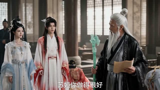 姮渡前尘劫，离赴今生约（68集）超爽短剧推荐