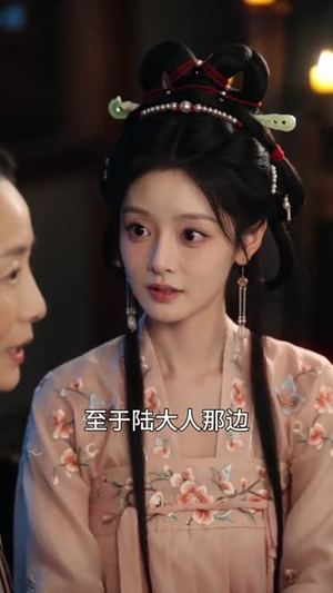临终一句承诺,换来半生空等(56集) 临终一句承诺,换来半生空等(56集)无需会员免费看