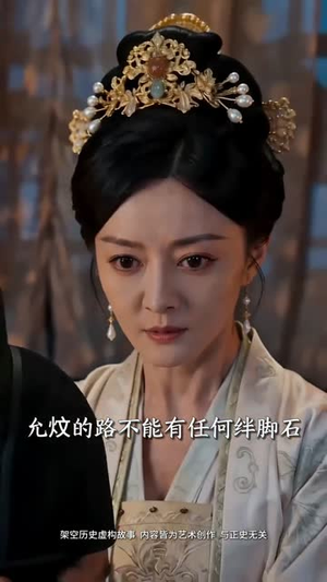 穿越大明编了个身份，朱重八给咱当靠山（62集）短剧热播推荐