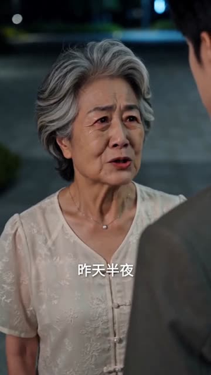结婚五年后，我不伺候了（55集）最火爆的短剧
