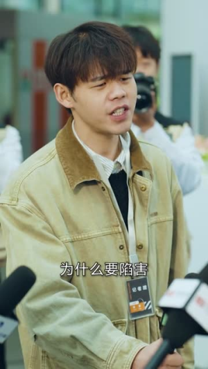 宿命潜行,以身破局(80集) 宿命潜行,以身破局(80集)火爆短剧来袭