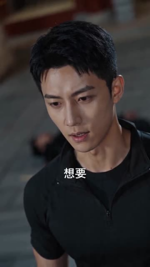 狂龙回归前任成了丈母娘(61集) 狂龙回归前任成了丈母娘(61集)真的太好看了