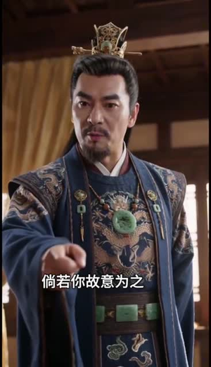 嫡女重生，撕婚书覆皇朝（96集）全集下载