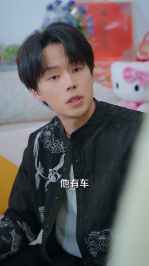 开局一口棺，术法震阴阳（77集）火爆短剧来袭