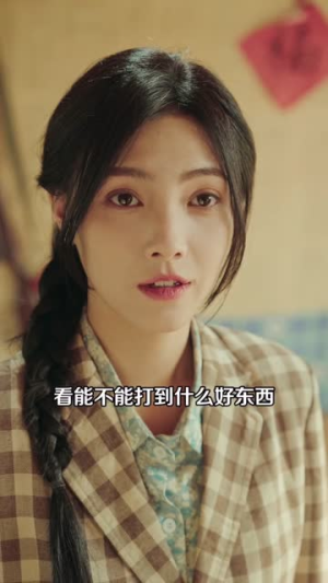 东北年代:这辈子谁也别想欺负我妻女(80集) 东北年代:这辈子谁也别想欺负我妻女(80集)这部短剧太好看
