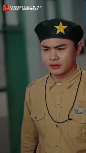 绝地生还第二季(60集) 绝地生还第二季(60集)热播短剧追不停