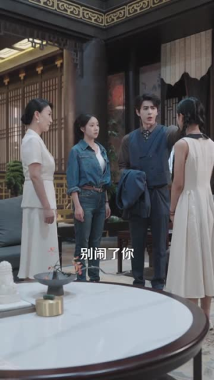 报告总裁!夫人腹肌有八块(80集) 报告总裁!夫人腹肌有八块(80集)恋爱短剧分享