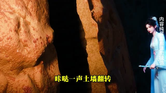 改命团宠（62集）好看的短剧推荐