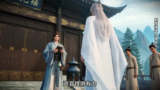 万徒归宗（44集）精彩短剧来了