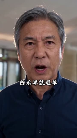 守着灶台,守住本心(52集) 守着灶台,守住本心(52集)看过的人都说好