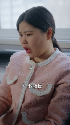 全网瞩目：开播后我惊艳全网（81集）小短剧推荐