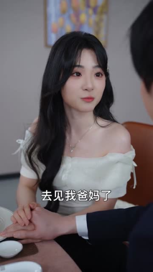 青梅别哭了,你配不上我的深情(70集) 青梅别哭了,你配不上我的深情(70集)精彩短剧热播中