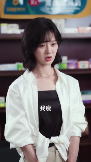 嫁给盛先生（82集）好看吗