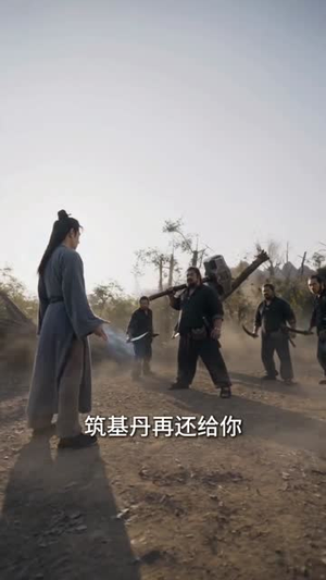 别人修仙我钓鱼：躺赢修真路（80集）西瓜短剧免费看